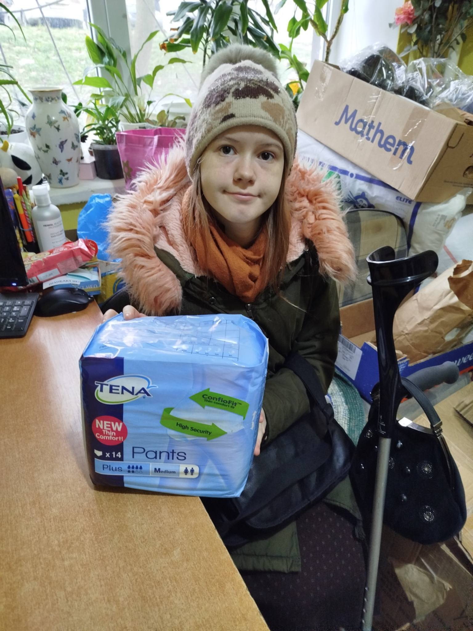 Діти отримують допомогу з мобільності