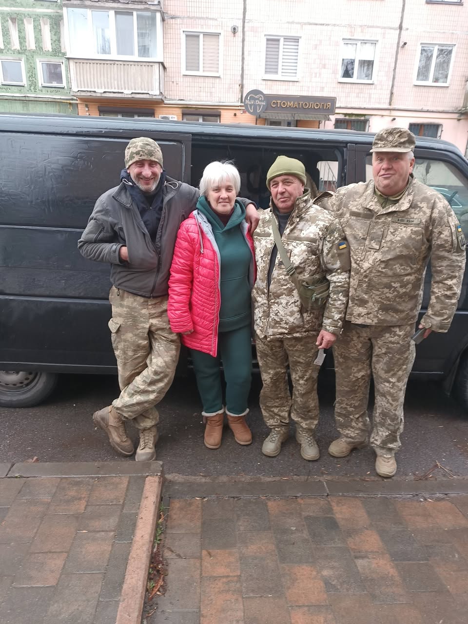 Підтримка ветеранів та їхніх сімей